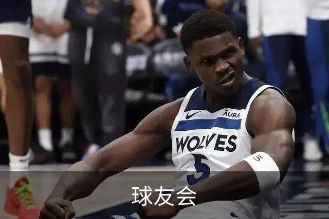 球友会公司介绍